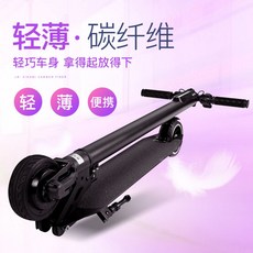 두발킥보드 접이식 2발 씽씽이 탄소섬유 24V 초경량형, 탄소섬유 경량화 / 약 25KM / 견