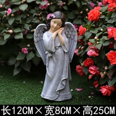 ea0434dbd1bb959d75282da9cd8ce74bbee6c05e8a67edc8dc8988050c30.jpg