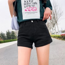 플랙진반바지