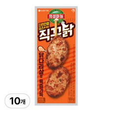 [의성마늘햄] 직꾸닭 리얼간장 200gx10개, 10개, 200g