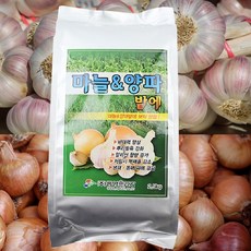 마늘&양파 밭에 전용비료 2.5kg 뿌리발육 강화, 2500g, 1개