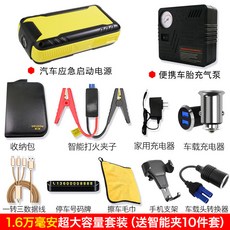 카충이5