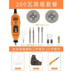 4d9c6d1ba7b1211e19603ccd59859661a1a22d8572d4e24df57fbecd6cd0.jpg
