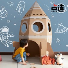 골판지플레이하우스