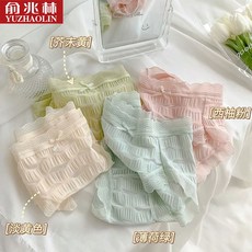 유조림 여사 팬티 여해염 풍일계 아이스 소녀 팬티 슨 레이스 테두리 무흔 삼각바지 크림 스무디 세트-민트블루+자몽가루+미황+연록 프리사이즈팬티
