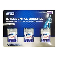 올리브영치간칫솔