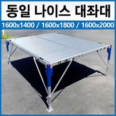 f1d86be5e37371fa325c43fa1aac83ebba083e388a2378d0c3836c55516e.jpg