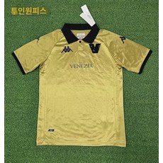 뉴22-23 베네치아 유니폼 홈구장 긴팔 트레이닝복 10호 아람 축구복 이변 맨투맨투맨