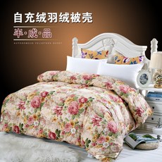afa6ef82ae952fcffc7c16f0c679e117d08bdd680e351d476dae23010332.jpg