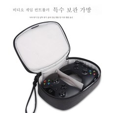 토크백스위치
