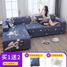 듀커쇼파