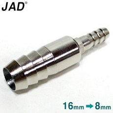 1744ae7989aab4d023fd436a9de72709231fe9c1f4845175a8f212ddf8cd.jpg