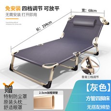 오프라클라우드9