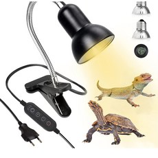 iGrow 거북이 키우기 애완거북이 50W 파충류 램프 거북이수족관 히팅 조명 + 램프 UVA UVB 타이머 자동 켜기/ 끄기