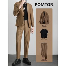 POMTOR 남자 정장 사계절 베이직 결혼식 빅사이즈 남성 정장 세트 - 결혼식남성정장