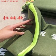 36c8ca876d0f3aa6113c5d1cac9df73c2b478b21a2c2ac05aad369f9733c.jpg