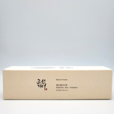 [브랜드정품] 조선미녀 맑은 쌀 선크림 SPF 50+ PA++++