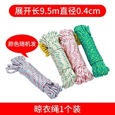 6506bcbd8a9d79520672673434c616339faaf8eba67d3a0c4636fc938965.jpg