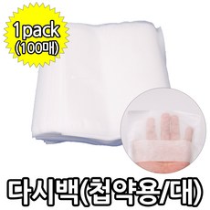 pe망15