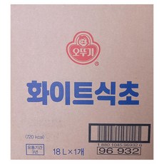 오뚜기 화이트식초 BIB, 2개, 18L