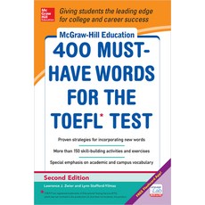 McGraw-Hill Education 400 Must-Have Words for the Toefl 2nd Edition Paperback, English, 9780071827591