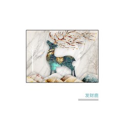 분전반인터폰차단기커버액자