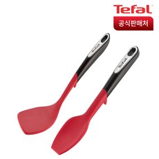 테팔실리콘집게