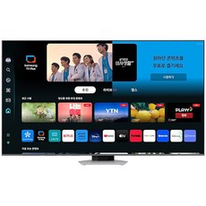 삼성 QLED 4K TV 189cm 스탠드형 KQ75QD80AFXKR(S)