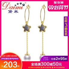 c60dbf9fe680b40e44fd6e71a9f2a8537790a4cbcf2b4b0d35fe4c49fe39.jpg