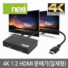 nx-7302kvm-4k