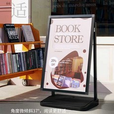 입간판 철제 배너 거치대 광고판 스탠드 안내 표지, 1개, 80x120cm-블랙-보드 없음