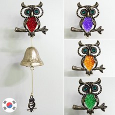 도어벨반짝이부엉이