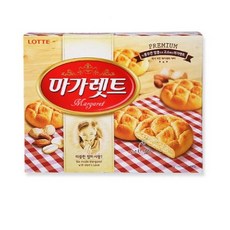 롯데마트랍스터