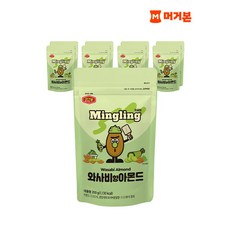 머거본 견과류 와사비향아몬드 200g 9봉, 9개