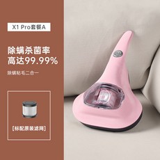a90ed4ab682f996435eb7ac229c15a4c21adfe97baaaaf664b85c46af302.jpg