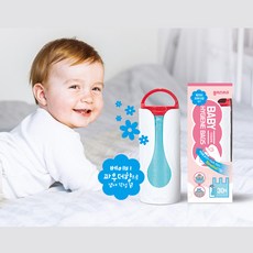 가마스디스펜서