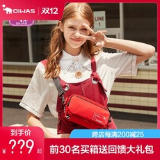 8a5bc10d366ebde2a73484b6ee8961a04c18983bb3eee5155605fa0d7652.jpg