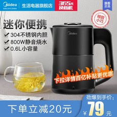 cb9c225afcd7aa1ce5e460d4fb6f66d6cb912f3942d8bd37d680089e998b.jpg