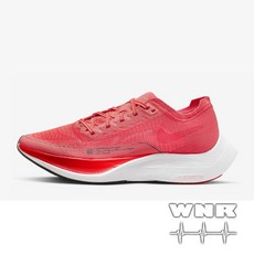 나이키줌x베이퍼플라이넥스트%2