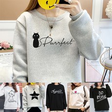 디너인더스카이