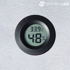 써클차량용블루투스