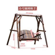 코스트코철제그네