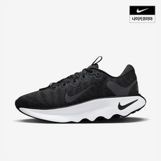 NIKE 나이키 남성 NIKE 나이키 모티바 DV1237-001