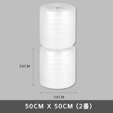KAPOO 매이드 인 코리아 국산 뽁뽁이 포장이사뽁뽁이50cmx50m-2, 1개