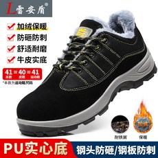 산업간호매뉴얼