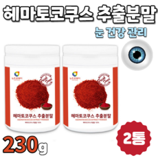 순수식품과일야채