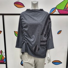 몬테밀라노