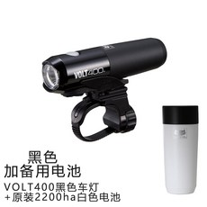 캣아이볼트400