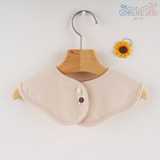 별과모래침받이