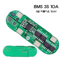 3S 10A PCM 리튬이온 BMS 보호회로, 1개